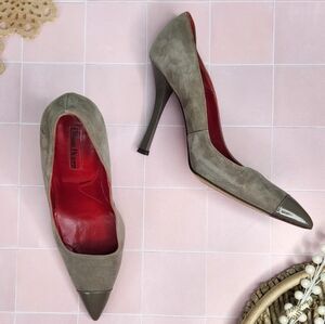 Cesare Paciotti Suede Pumps